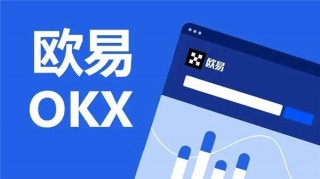 芝麻交易所app官方下载(v6.1.45)_芝麻交易所交易犯法吗