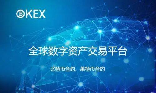 芝麻交易所易易2022最新版下载_芝麻交易所易易app下载官网-第4张图片-芝麻交易所下载