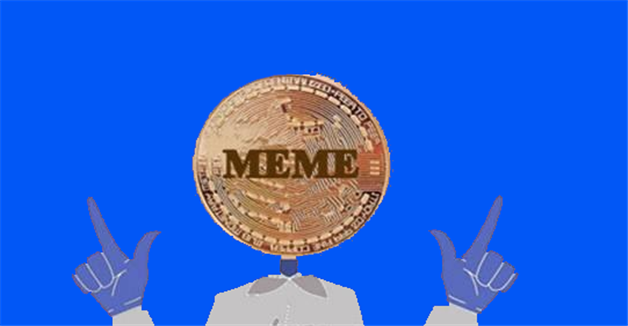 meme币交易所安卓手机端 memebinance卓中文版app下载-第1张图片-芝麻交易所下载