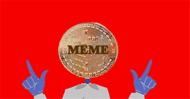 meme币交易所app最新版 2022meme币最新版本下载v6.1.17-第1张图片-芝麻交易所下载