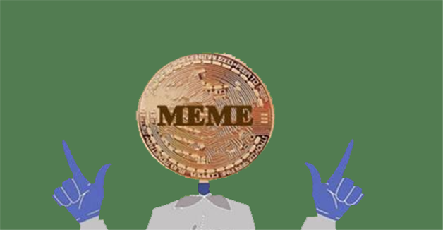 meme币手机端交易软件  meme币最新下载地址链接-第1张图片-芝麻交易所下载