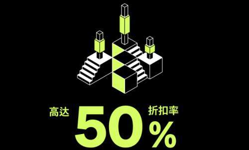 芝麻交易所/易欧交易所下载-易欧交易平台OTCv6.6.82023抢先下载-第1张图片-芝麻交易所下载