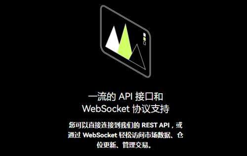 芝麻交易所/易欧交易所下载-易欧交易平台OTCv6.6.82023抢先下载-第2张图片-芝麻交易所下载