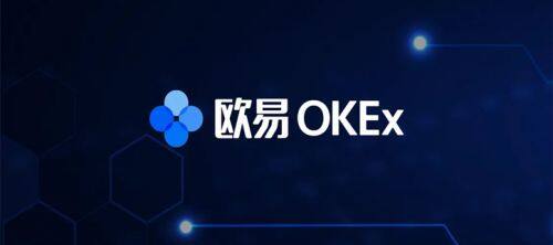 比特币交易所盘点 常用的btc交易所有哪些？-第3张图片-芝麻交易所下载