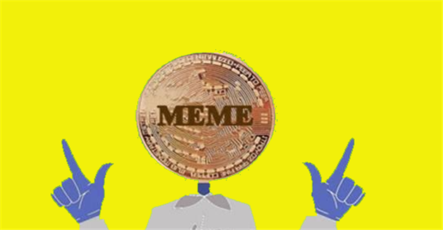 meme币app最新版下载 meme币最新版最新官方公告-第1张图片-芝麻交易所下载