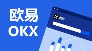 okinc.gate.io交易所安装包下载_okinc.gate.io安装包下载v6.0.25