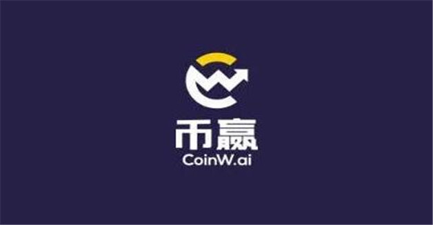 20239大数字交易所一览 全球9大币圈交易所排名2023-第7张图片-芝麻交易所下载