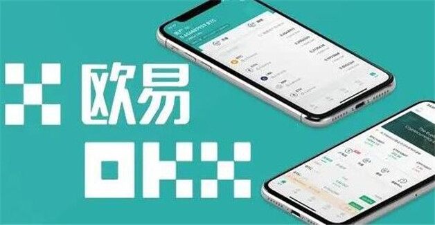 中国币圈九大交易所 虚拟货币比特币交易平台有什么-第1张图片-芝麻交易所下载