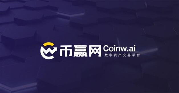 BTC交易平台app中文 前九最强交易所排行-第4张图片-芝麻交易所下载