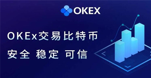 btc交易平台推荐 全球币圈九大交易所排行榜-第1张图片-芝麻交易所下载