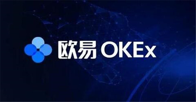 加密货币交易所2023最新排名 2023年全球区块链交易所排行榜前九名-第1张图片-芝麻交易所下载