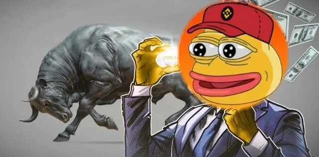一天暴赚200倍！佩佩PEPE 2.0是什么？现在还能进场吗-第1张图片-芝麻交易所下载