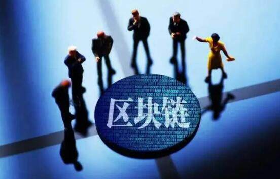 雷达币最新官方消息公告(雷达币官方网最新消息)-第1张图片-芝麻交易所下载