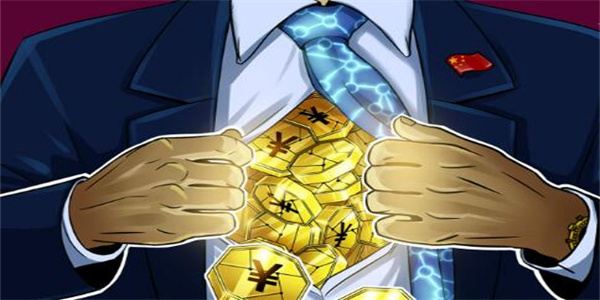 数字人民币交易量突破$14B大关-第1张图片-芝麻交易所下载