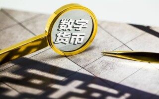 瑞波基因币今日行情(瑞波基因币最新信息)