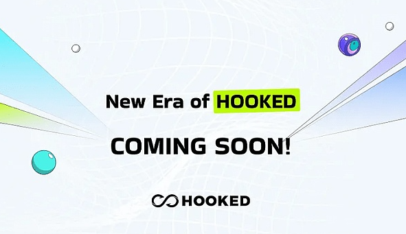 HOOK 代币展望：潜力巨大的百倍项目!-第1张图片-芝麻交易所下载