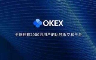 芝麻交易所app安卓版下载 芝麻交易所交易所app官网地址