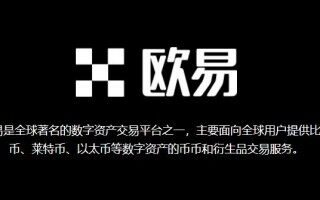 芝麻交易所交易所app下载 芝麻交易所app最新版V6.21.0