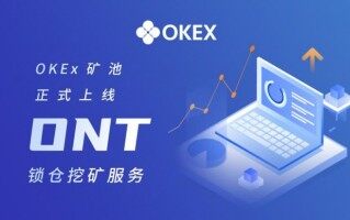 芝麻交易所交易所官方注册入口 ok交易所官方最新安装包v6.7.8