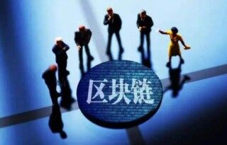 以太坊现在有多少枚(以太坊现在有多少枚币)