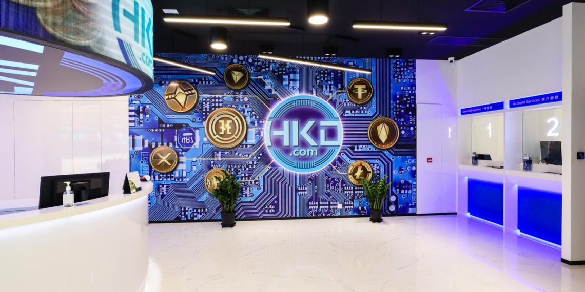 HKD香港交易所是正规平台吗?