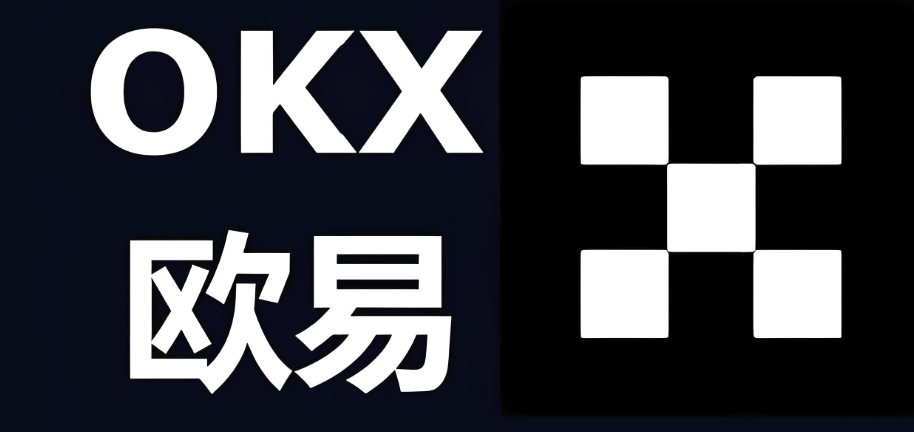易欧app官网下载安装