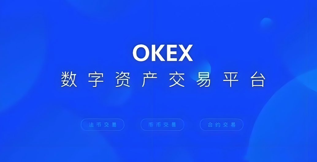 Binance交易所登陆地址 Binance币安交易所官网登录入口地址