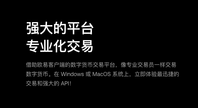大陆怎么下载币安？币安怎么充值？ - php中文网