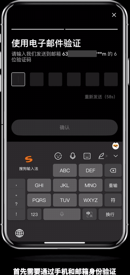 币安交易所身份验证器(Google Authenticator)设置图文方法