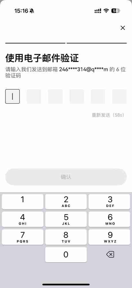 币圈如何进行绑定身份验证应用？币安交易所绑定身份验证应用的图文教程