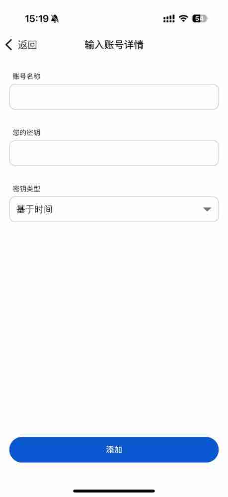 币圈如何进行绑定身份验证应用？币安交易所绑定身份验证应用的图文教程