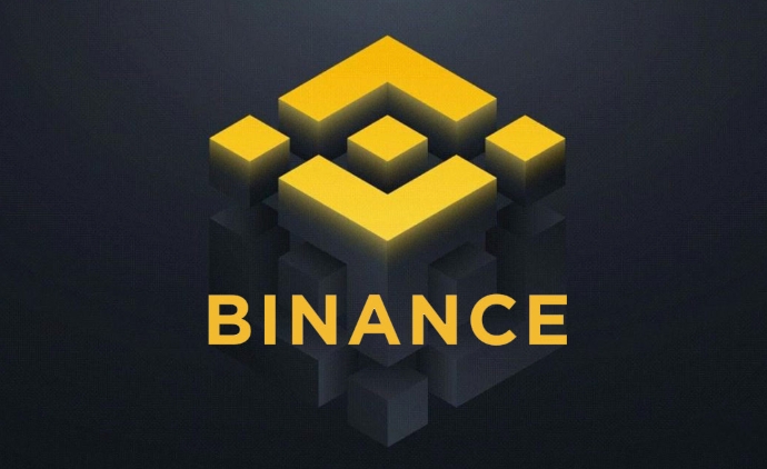 Binance币安交易平台官方新版 v2.100.3 注册入口 - php中文网
