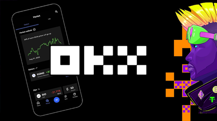 币安（OKX）安卓版 v6.127.0 官方最新版下载 - php中文网
