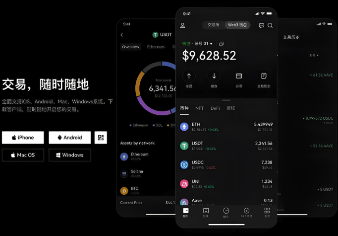 易欧Binance如何联系在线客服_易欧Binance在线客服联系方式汇总 - php中文网