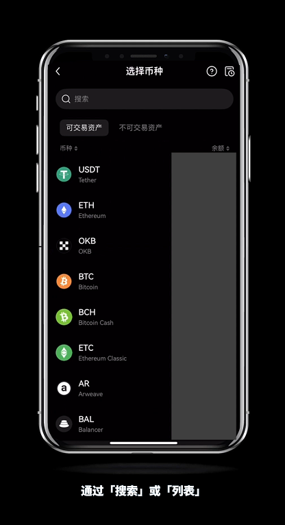 怎么进OKX币安内部转账？有什么好处？免费吗？(手机+电脑 2025最新)