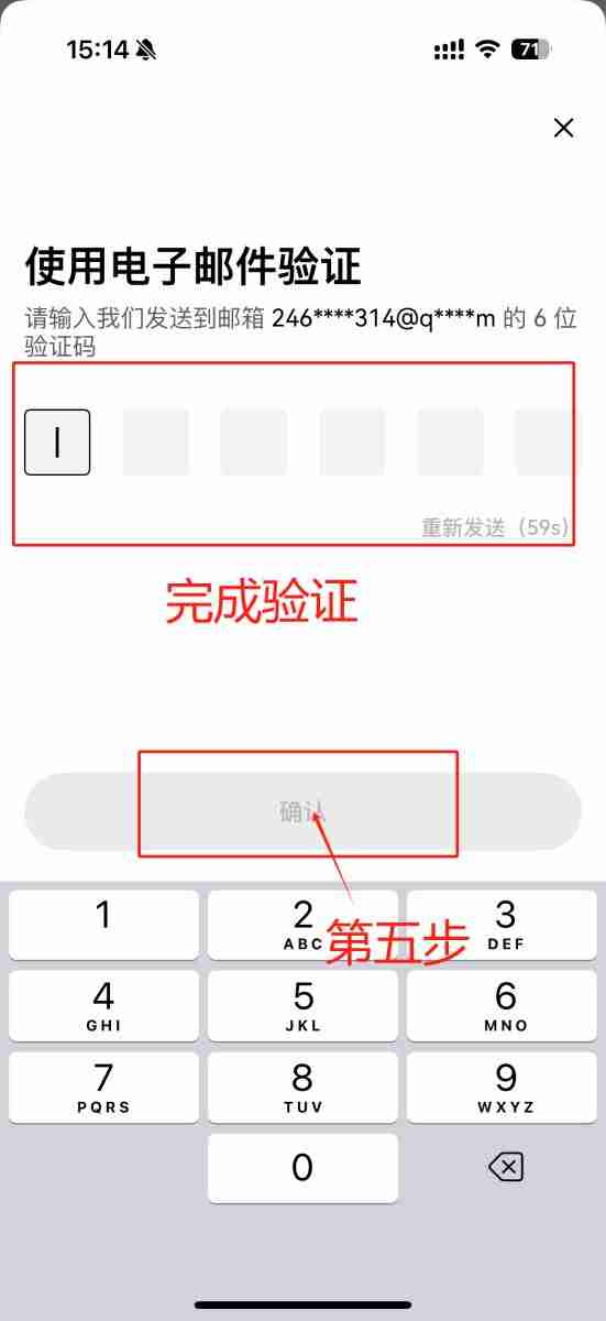 币安交易所子账号是什么？OKX币安APP创建子账户攻略