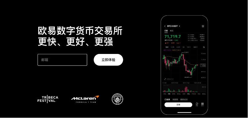 安卓手机怎么下载币安交易所 - php中文网