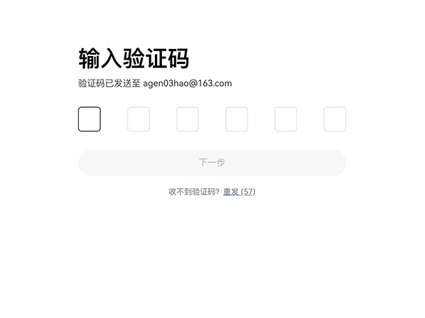币安交易所APP安卓版 v6.132.0 币安APP官网下载安装指南2025 - php中文网