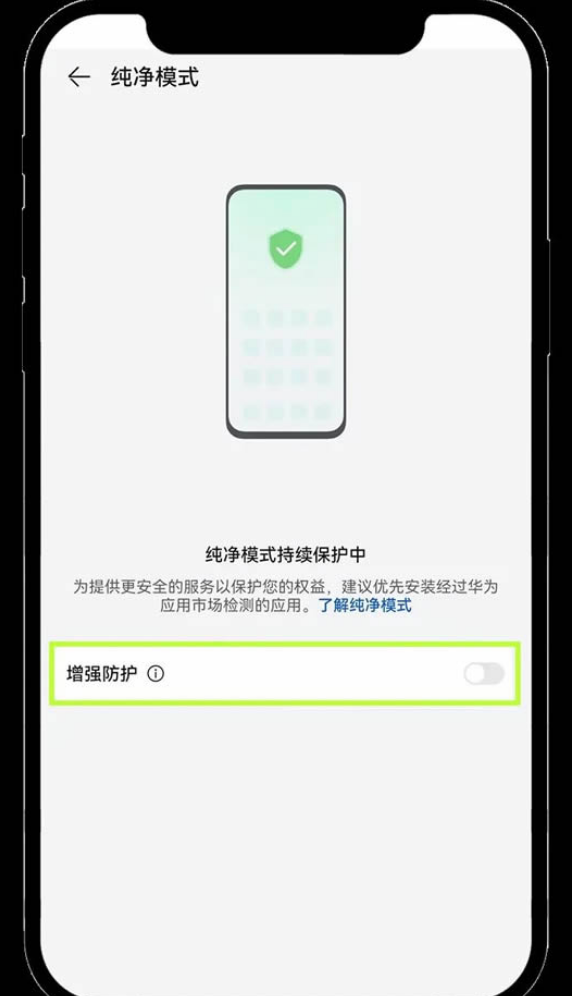 币安app怎么安装 币安app安装不了怎么办 币安app全方位安装指南 - php中文网
