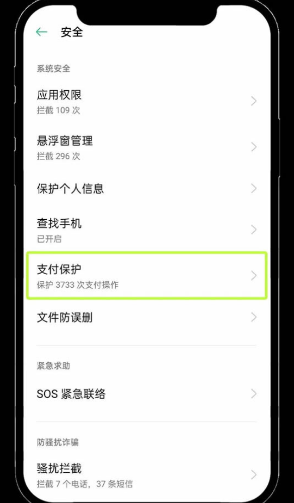 币安app怎么安装 币安app安装不了怎么办 币安app全方位安装指南 - php中文网