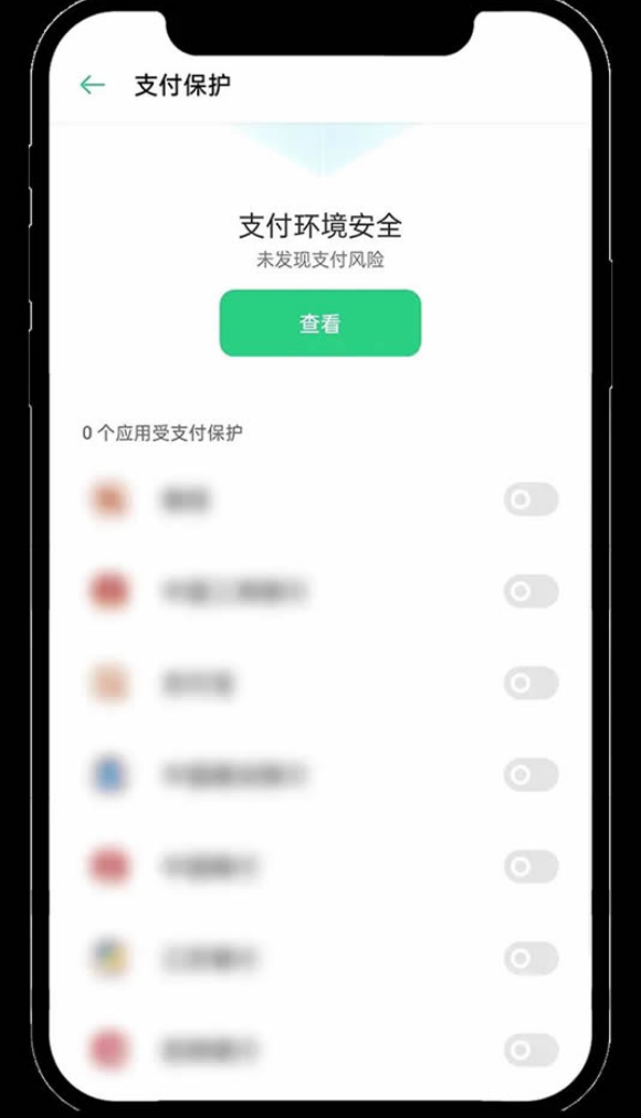 币安app怎么安装 币安app安装不了怎么办 币安app全方位安装指南 - php中文网