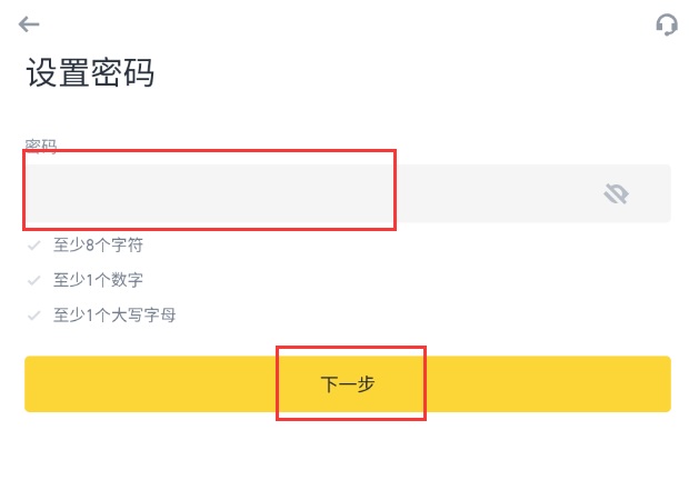 币安(Binance) VS 币安(OKX): 哪个加密交易所更值得信赖？(2025年最新) - php中文网