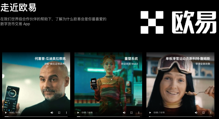 欧交易所网页版注册链接 欧oe交易所新用户快速开户与资金保护设置教程 - php中文网