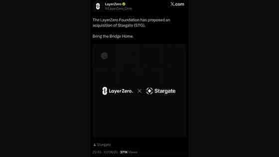 LayerZero 提议1.1 亿美元Stargate 代币合并:ZRO 持有者未来会发生什么?
