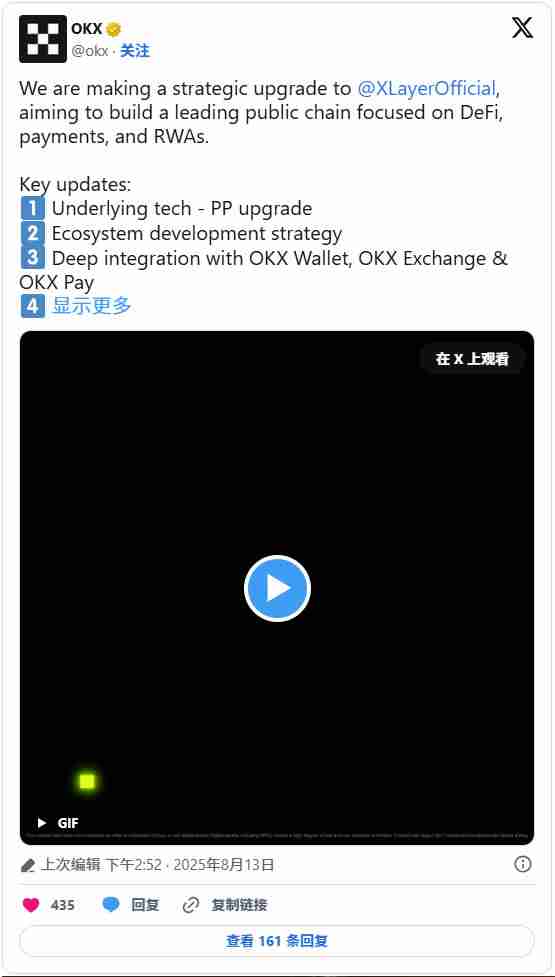 CEX代币突破:BNB突破800美元,OKB创下142美元新高