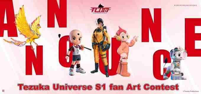 币安TCOM Global(TCOM币)是什么?TCOM项目概述,代币经济与空投领取指南