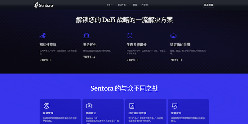 哪些行情网站支持链上数据与区块链分析？ - php中文网