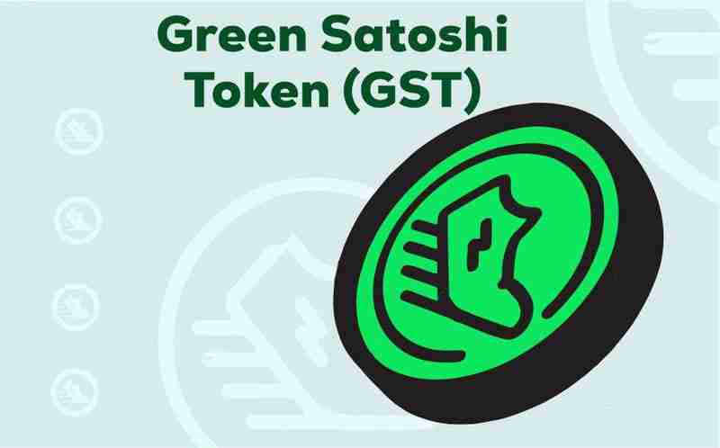什么是绿色中本聪代币(GST)?GST代币经济学及价格预测
