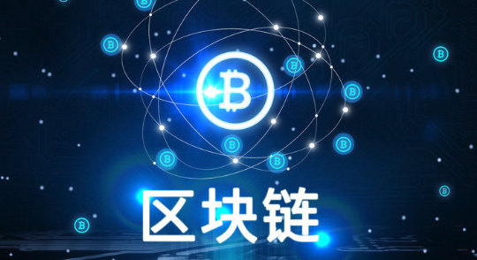 什么是链上交易和链下交易？有何不同？ - php中文网