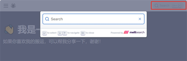 2025盐神阁小说网站入口 - 最新盐神阁官网入口直达 - php中文网